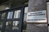 Успјешна продаја обвезница вриједних 25,9 милиона КМ