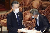 Japan: Državne službenike “skupo” koštale besplatne večere