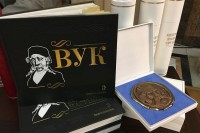 Уручене Вукове награде добитницима за 2020.годину