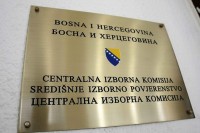 ЦИК потврдио резултате избора у Сребреници, Добој на чекању