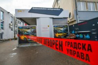 Уклоњена службена трака: Инспекција подноси кривичну пријаву