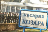 У Бањалуци сутра примопредаја дужности команданта