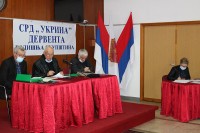 СРД "Укрина": Пандемија утицала на смањење чланства