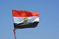 Слане планине Египта нова туристичка атракција