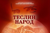 Документарцу “Теслин народ” двије награде на фестивалу у Оклахоми