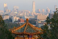 Пекинг постао град с највише милијардера