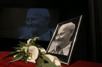 Комеморација Милораду Телебаку: Од своје мисије није одустајао ни у најтежим временима