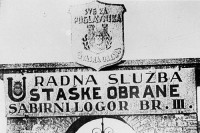 Аудио изложба о Јасеновцу од 21. априла у Галерији "Прогрес"