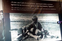 Sutra u Novom Sadu izložba o logoru Jasenovac
