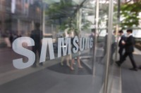 Nasljednici Samsunga doniraju umjetnička djela da bi smanjili porez