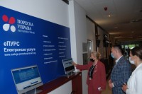 Пуштени у рад самоуслужни рачунари за преглед пореских евиденција