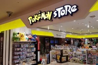 САД: Супермаркет прекида продају Покемона и сличица