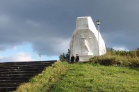 Najavljena gradnja vidikovca na Banj brdu