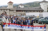 Projekat "Spojimo djecu KiM i Srpske" očekuje se u drugoj polovini juna