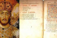 Dušanov zakonik - najvažniji akt srpske srednjovjekovne države