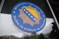 Protjeran državljanin Srbije zbog organizovanog kriminala