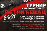 Турнир у малом фудбалу “Петрићевац 2к21”