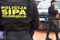 Запримљено 37 пријава са корисним информацијама