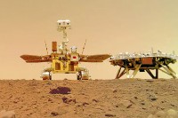 Kina objavila slike Marsa