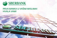 Истраживање Valicona: Sberbank Бањалука лидер на тржишту Републике Српске