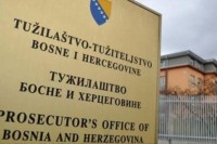 Прошле године пријаве против више од 660 лица за кријумчарење људи