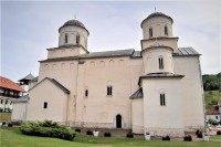 Адлигат донирао књиге манастиру Милешева