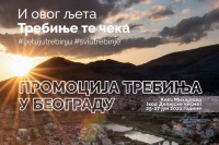 Trodnevna turistička promocija Trebinja u Beogradu