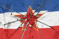 Распад Југославије могао је бити избјегнут уласком у ЕУ