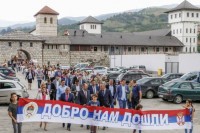 U Jezeru priredba za djecu sa Kosova i Metohije