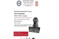U subotu otvaranje izložbe "Koncentracioni logor Jasenovac 1941-1945"