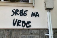 На српском конзулату у Пловдиву освануло "Србе на врбе"