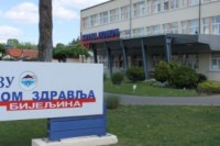 У Бијељини 15. јула вакцинација "Фајзер" вакцином без заказивања