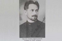 Memoari prote Slavka Vujasinovića vrijedan su doprinos izučavanju prošlosti potkozarskih Srba, Srbije i Beograda