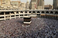 Na godišnjem hodočašću u Meki 60.000 ljudi