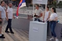 Бијељина: Настављено потписивање петиције против наметања закона