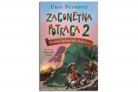 “Загонетна потрага 2: Дворац духова” ново дјело Уроша Петровића: Чудесне и уврнуте књишке авантуре