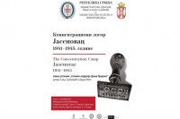 Изложбу о Јасеновцу у меморијалном музеју на Мраковици посјетило 2.060 лица