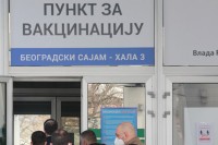 Омогућена вакцинација страних туриста на Београдском сајму