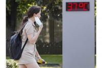 Srbija u "crvenom": U 16.00 časova u više gradova temperatura 37 i 38 stepeni