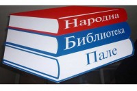 Народна библиотека Пале чувар традиције и културе већ стотину година