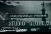 Prije 63 godine počelo emitovanje televizijskog programa u Srbiji