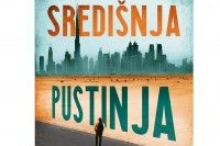 Миомир Петровић објављује роман Средишња пустиња