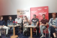 Филм “Нечиста крв: Грех предака” премијерно пред Бањалучанима