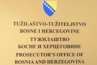 Потврђена оптужница Хамзабеговићевој, затражено продужење притвора