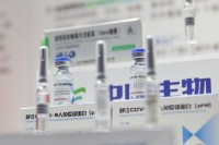 Истраживања у Кини показала да трећа доза "Синофарма" појачава ћелијски одговор