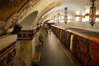 У московском метроу почело "Плаћање лицем"