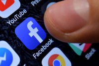 "Фејсбук" суочен са великом казном