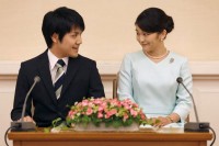 Udaje se princeza Mako, vjenčanje 26. oktobra