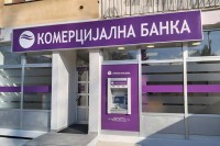 Odluka o prodaji Komercijalne banke u Banjaluci 26. oktobra
