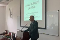 Dodjelom diploma obilježeno 29 godinaa uspješnpog rada i razvoja